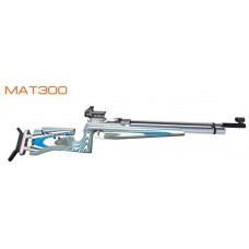 Artemis Mat300 Bell Target 10 meter Rifle