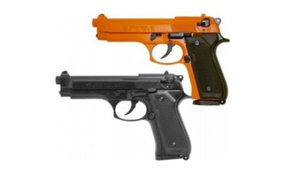 Blank firing guns no longer available in the UK — a message from Solware