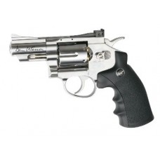  ASG 2.5 " Dan Wesson .177 Pellet Pistol