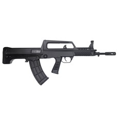 Huntsman Arms 0.43 Cal Type 95 PCP Paintball Gun