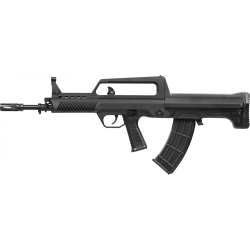 Huntsman Arms 0.43 Cal Type 95 PCP Paintball Gun