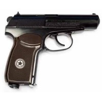 Umarex Makarov Pistol Umarex Makarov Pistol