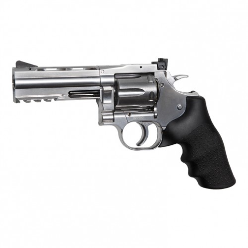 Dan Wesson 715 4" Silver Revolver Pellet Shooting Version