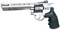  ASG 6" Dan Wesson .177 Pellet Pistol