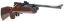 Picture of .177 QB78 CO2 Air Rifle