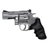 Picture of ASG Dan Wesson 715 2.5" Snub Nose Grey Steel 4.5mm BB Revolver 