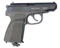 Baikal Makarov MP-654K
