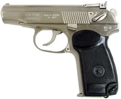 Picture of Baikal Makarov MP-654K - Chrome