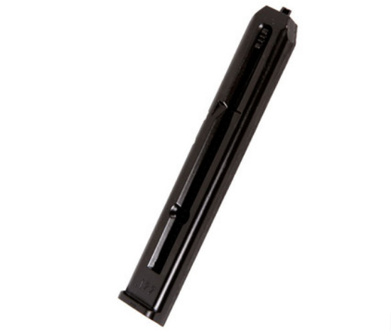 Picture of Crosman C11 Spare Magazine