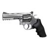 Picture of Dan Wesson 715 4" Silver Revolver Pellet Shooting Version