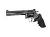 Picture of Dan Wesson 715 4" Silver Revolver Pellet Shooting Version