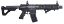 Picture of DPMS SBR Semi Auto Compact SemiAuto 4.5mm BB Rifle