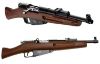 Picture of Gletcher M1891 MOSIN Air Rifle (SAWN-OFF Style)