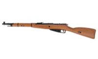 Gletcher M1944 MOSIN Air Rifle Full Length