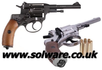 Picture of Gletcher Nagant Nickle Revolver