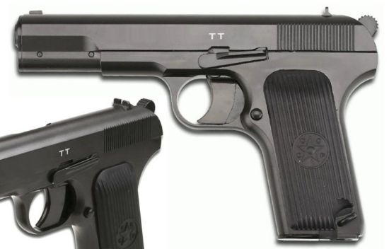 Picture of Gletcher Tokarev TT33 .177 Full Metal BB