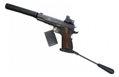 Picture of GSG 1911 Long Barrelled Pistol .22LR