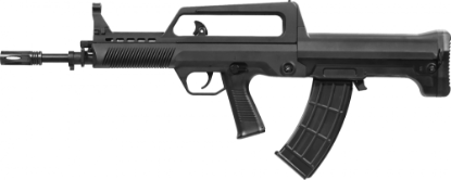 Picture of Huntsman Arms 0.43 Cal Type 95 PCP Paintball Gun