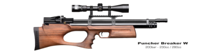 Picture of Kral Breaker Bullpup MK2 Air Rifle Wood Stock