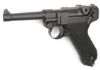 Picture of KWC Luger PO8 KMB18 Steel BB Pistol