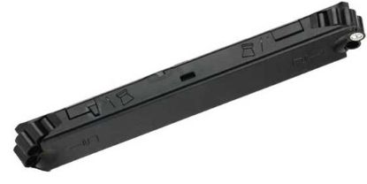 Picture of P25 Air Pistol Replacement Magazine