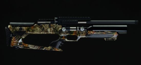 Picture of Rainson Edge C Airgun