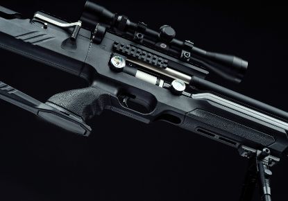 Picture of Rainson Edge X Airgun