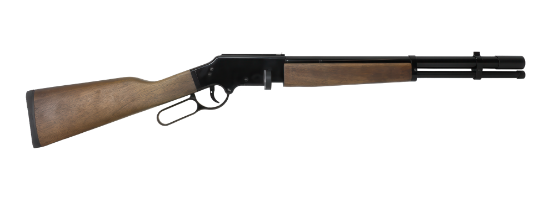 Picture of Reximex Lieva Air Rifle