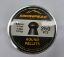 Picture of Snowpeak Dome Head 22 Caliber Lead Pellets