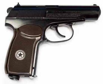 Picture of Umarex Makarov Pistol