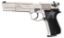 Picture of Walther CP88 Competition Nickel 6” Barrel .177 Pistol