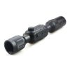 Picture of WULF 4K 3-24x Day & Night Vision Sight