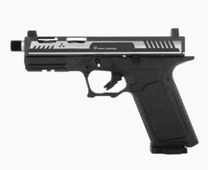 Picture of EMG Strike Industries ARK 17 Polished