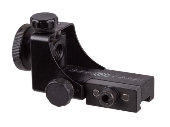 Picture of Air Arms Diopter Rear Sight
