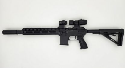 Picture of FX DRS Tactical Compact Carbine