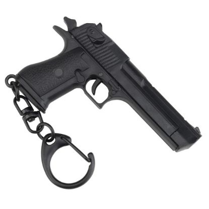 Picture of Desert Eagle Keyring