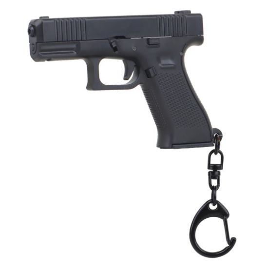 Picture of Miniature EU7 Pistol Replica Keyring